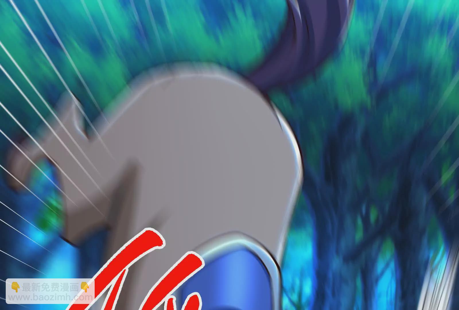 古神遊戲 - 第129話 誘敵！請君入甕(4/4) - 1